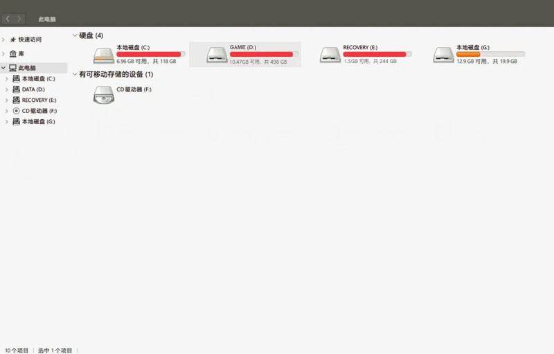 打造固态天花板，XPG GAMMIX S70 Blade玩转游戏次世代
