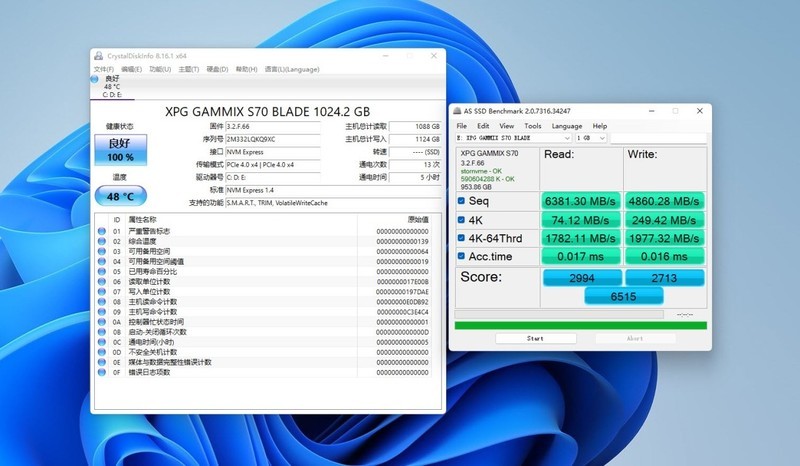 打造固态天花板，XPG GAMMIX S70 Blade玩转游戏次世代