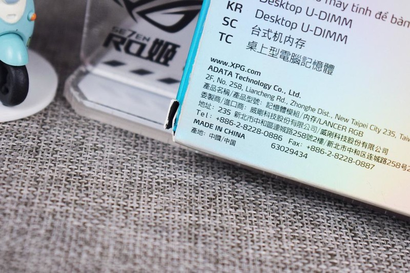 XPG龙耀LANCER吹雪联名内存DDR5 6000开箱试玩：高频低延迟+二次元