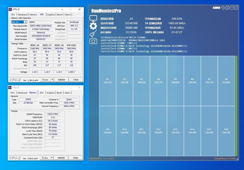 XPG龙耀LANCER吹雪联名内存DDR5 6000开箱试玩：高频低延迟+二次元