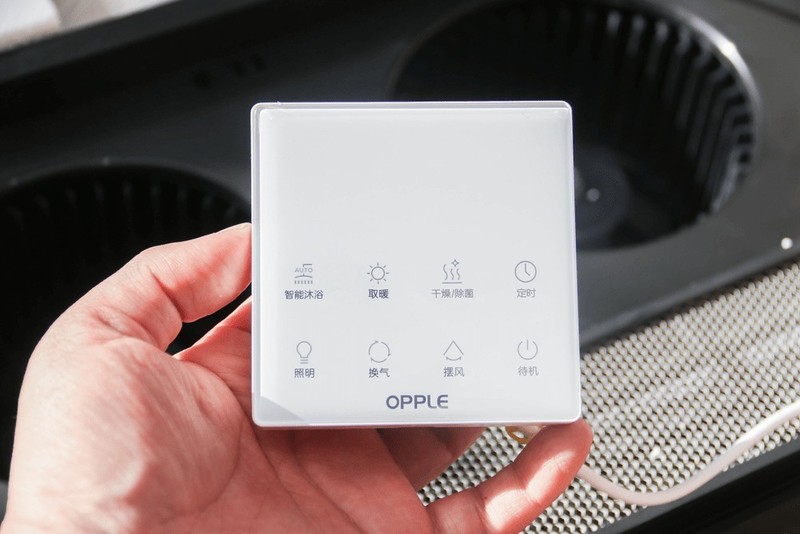 装修界老师傅推荐！入手欧普智擎浴霸，颜值、体验感翻了十倍