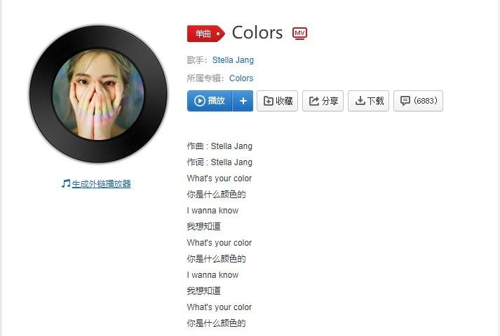 在耳边放一台音响是种什么体验：Cleer ARC II 音弧开放式音乐智能耳机感受