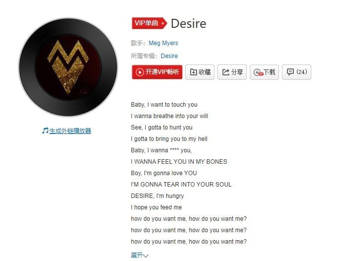 在耳边放一台音响是种什么体验：Cleer ARC II 音弧开放式音乐智能耳机感受