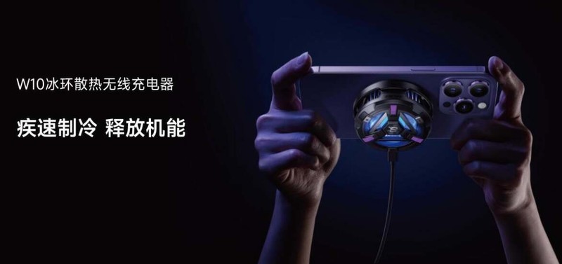 全线升级，更保护手机！邦克仕2023春季新品分享会