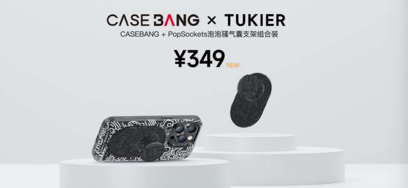 全线升级，更保护手机！邦克仕2023春季新品分享会