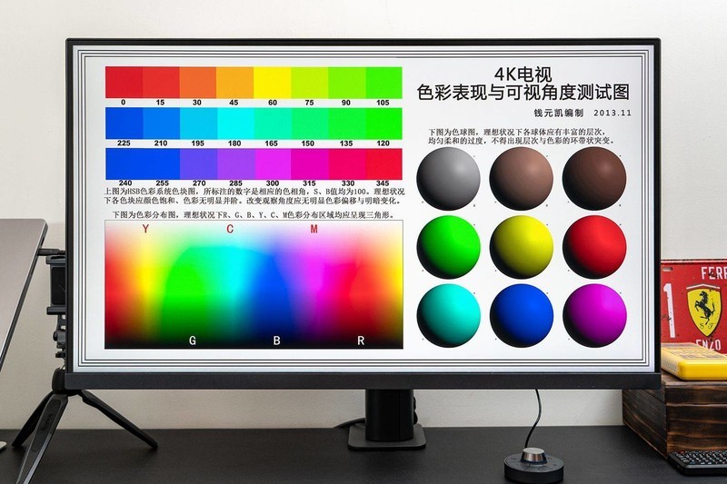 设计师如何管理色彩？一台专业显示器必不可少，明基PD3205UA评测