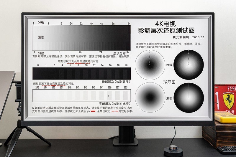 设计师如何管理色彩？一台专业显示器必不可少，明基PD3205UA评测