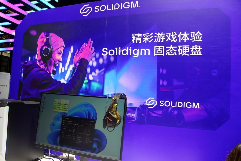 2023CHIANJOY热点畅玩寻找你眼中的热点