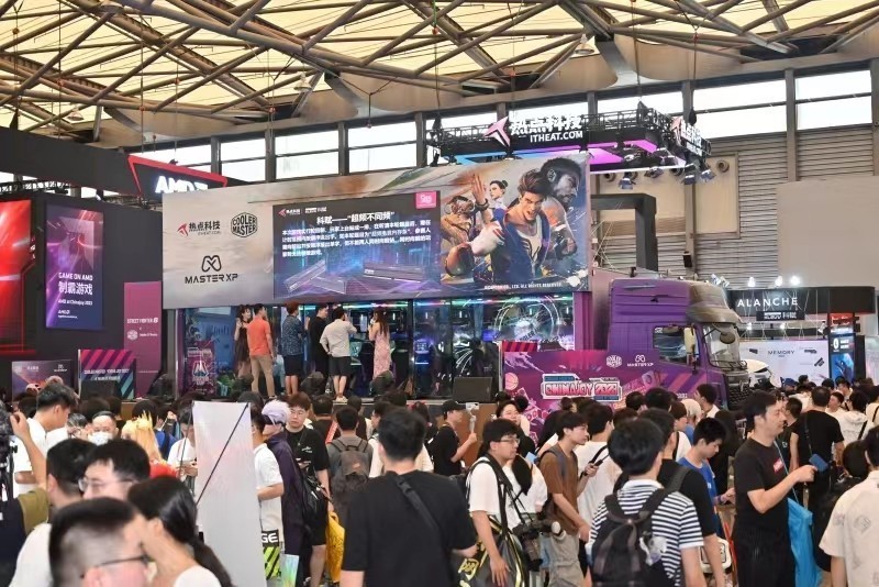 2023CHIANJOY热点畅玩寻找你眼中的热点