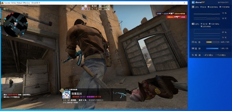 多模风扇组合享受清凉一夏---安钛克DP503雷电机箱升级装机分享