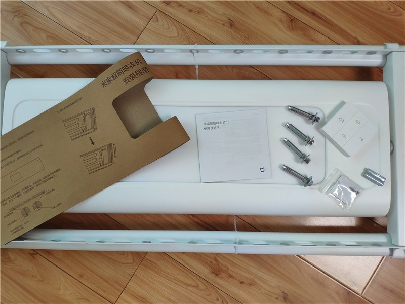 米家智能晾衣机 1S——您的生活好帮手，快速提升生活品质