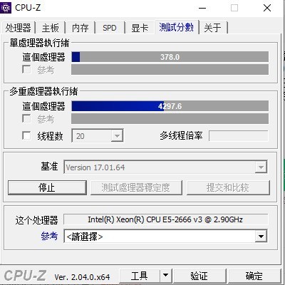 身中E5剧毒，无法自拔了