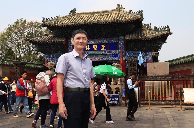 参观山东曲阜孔庙、孔府、孔林(四）