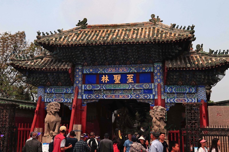 参观山东曲阜孔庙、孔府、孔林(四）