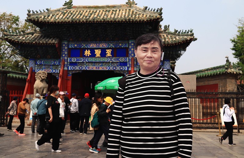 参观山东曲阜孔庙、孔府、孔林(四）