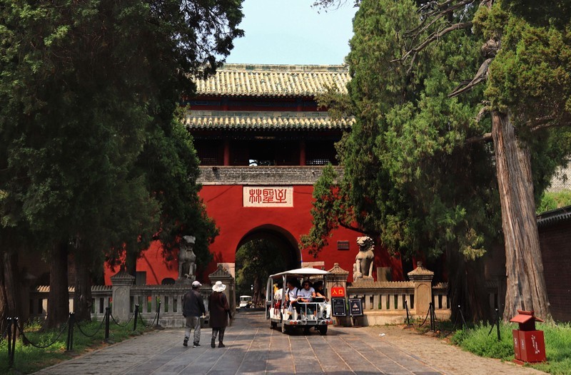 参观山东曲阜孔庙、孔府、孔林(四）