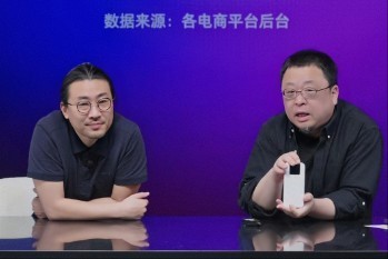 随身WiFi界的革命者，格行以单点突破引领行业变革！罗永浩首推随身WiFi！