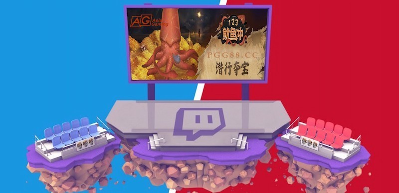 AG 电子游戏主播注意！Twitch 100 小时存储新规如何影响直播？