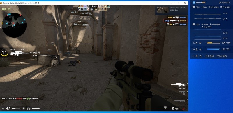 多模风扇组合享受清凉一夏---安钛克DP503雷电机箱升级装机分享