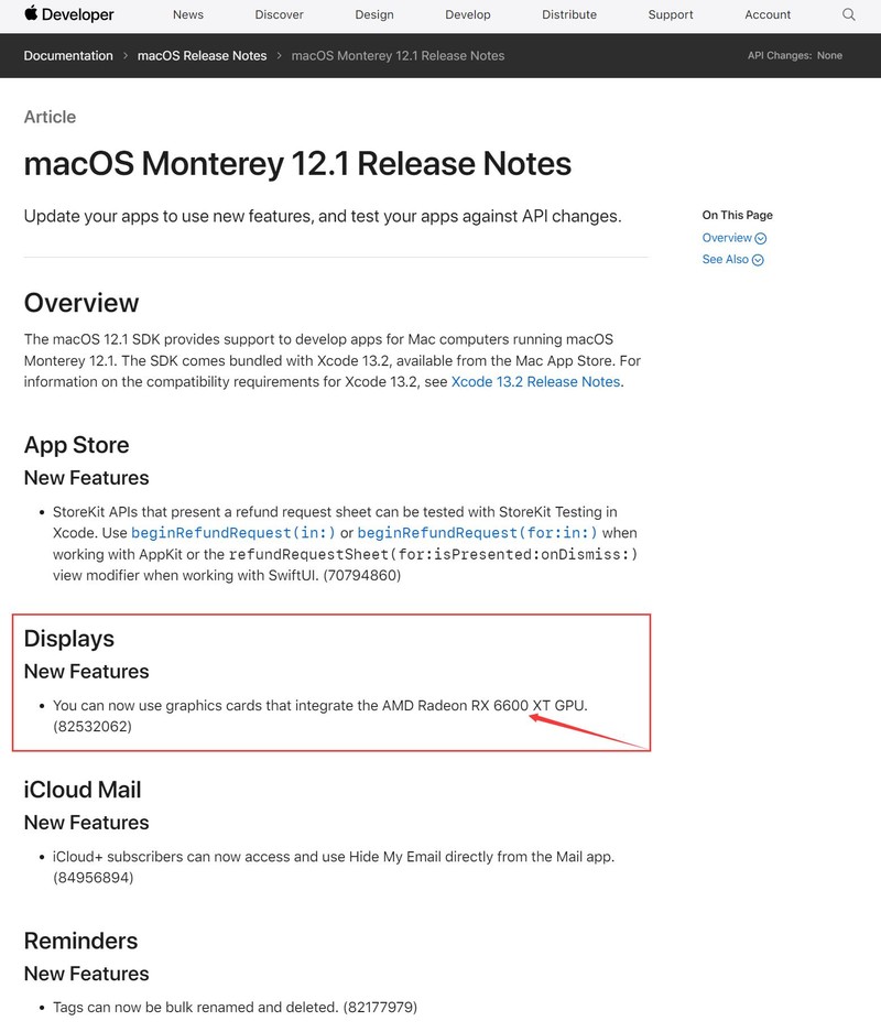 给黑苹果升级——6600XT显卡 和 雷克沙3866内存