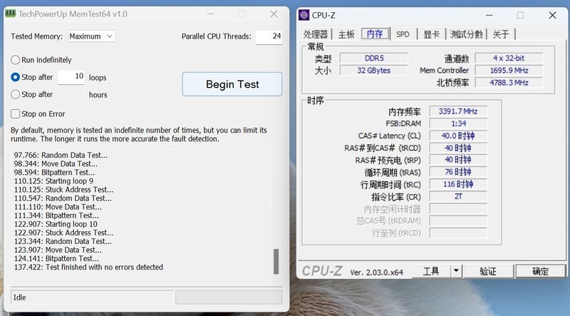 本站首晒，DDR5超频新选择，技嘉B760M AORUS PRO AX主板测评