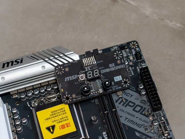 千元最强主板，微星Z790MPOWER测评，附宏碁掠夺者冰刃24GX2超频8266C38教程