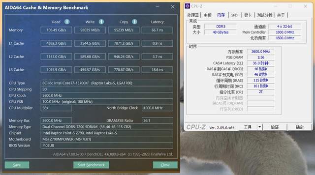 千元最强主板，微星Z790MPOWER测评，附宏碁掠夺者冰刃24GX2超频8266C38教程