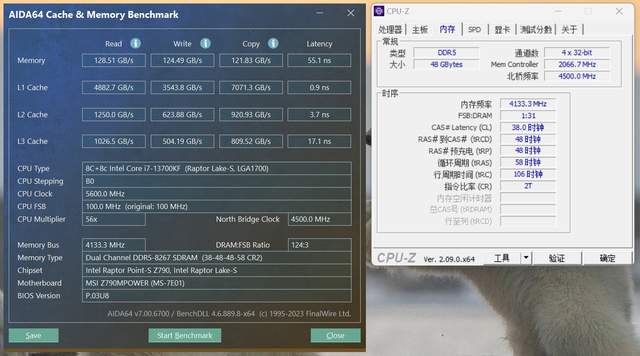 千元最强主板，微星Z790MPOWER测评，附宏碁掠夺者冰刃24GX2超频8266C38教程