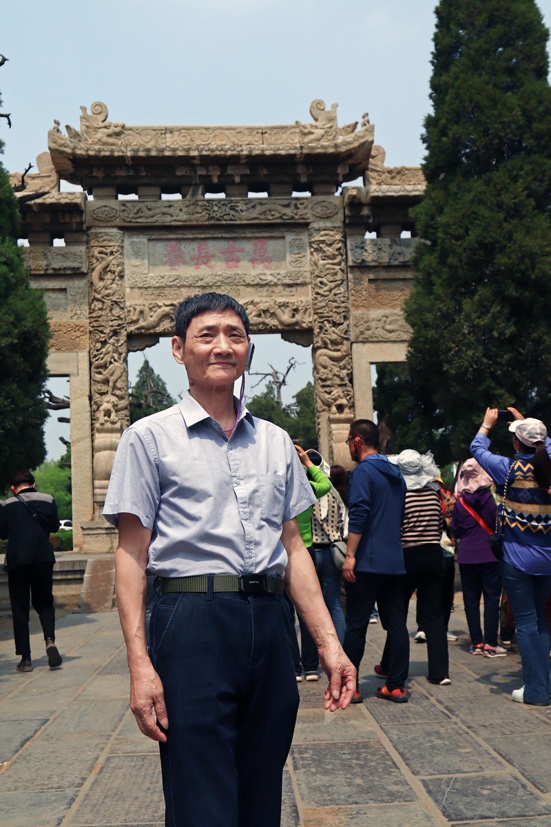 参观山东曲阜孔庙、孔府、孔林(四）