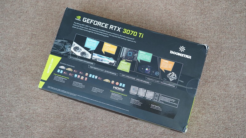 艾尔登法环来袭，打造一台有颜值有性能的高端主机