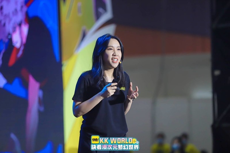 快看举办2022国漫发布会，加速向全球化一站式娱乐平台迈进