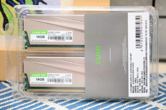 游戏性能飙升，全新座驾R5 7600X+技嘉小雕X670 AORUS ELITE AX评测体验