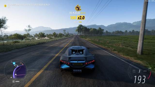 游戏性能飙升，全新座驾R5 7600X+技嘉小雕X670 AORUS ELITE AX评测体验