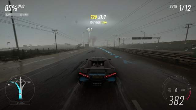 游戏性能飙升，全新座驾R5 7600X+技嘉小雕X670 AORUS ELITE AX评测体验