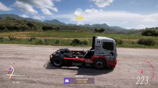 游戏性能飙升，全新座驾R5 7600X+技嘉小雕X670 AORUS ELITE AX评测体验