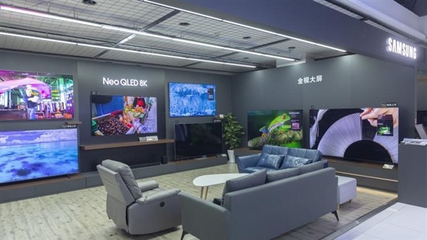 星空体育平台电视三季度出货量下滑70% 中国品牌在高端领域加速成长