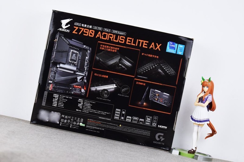 技嘉Z790 AORUS ELITE AX主板开箱拆解评测：玩的就是堆料