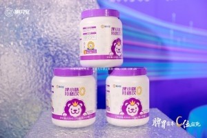 施贝安2024战略升级 | 打造以“新世代脾胃营养”为主的全维营养品牌