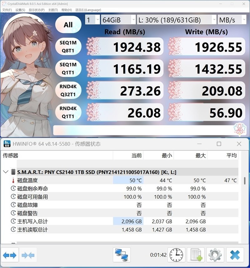 轻质低温SilverStone银昕MS12高速20Gbps移动固态硬盘盒实测分享