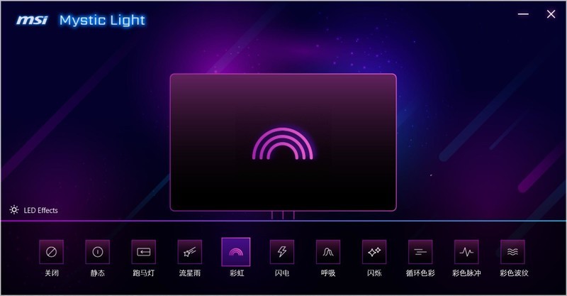 黄金尺寸，最接近“完美”的显示器，微星MPG 272URX QD-OLED体验