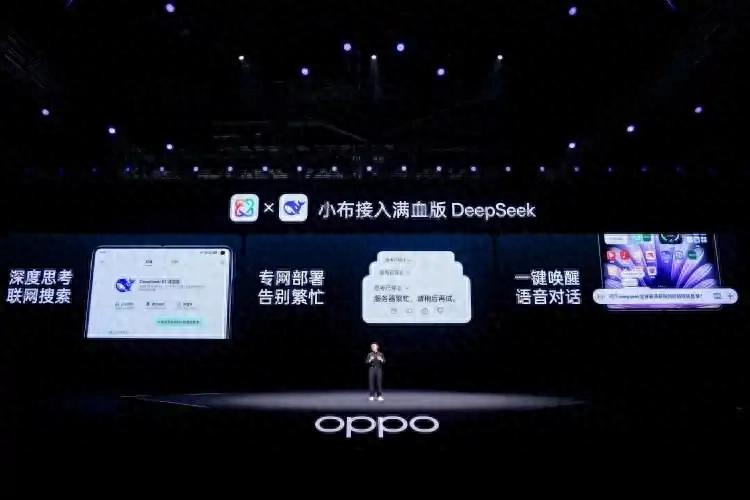 大容量电池、整合DeepSeek发力AI，将成今年智能手机新竞争点