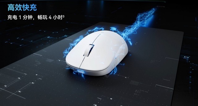 白天高效办公，晚上畅快游戏！华为星跃鼠标 GT专业版给你双倍快乐