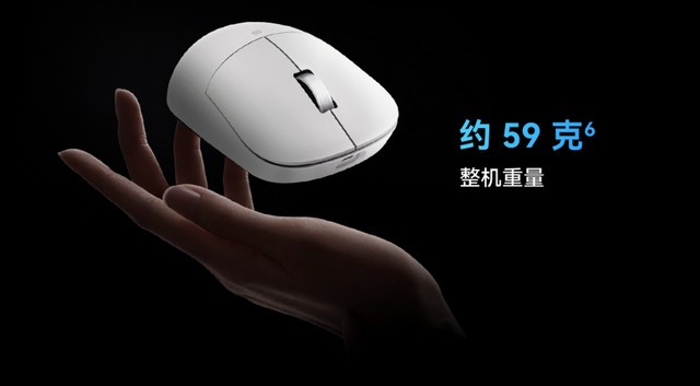 白天高效办公，晚上畅快游戏！华为星跃鼠标 GT专业版给你双倍快乐