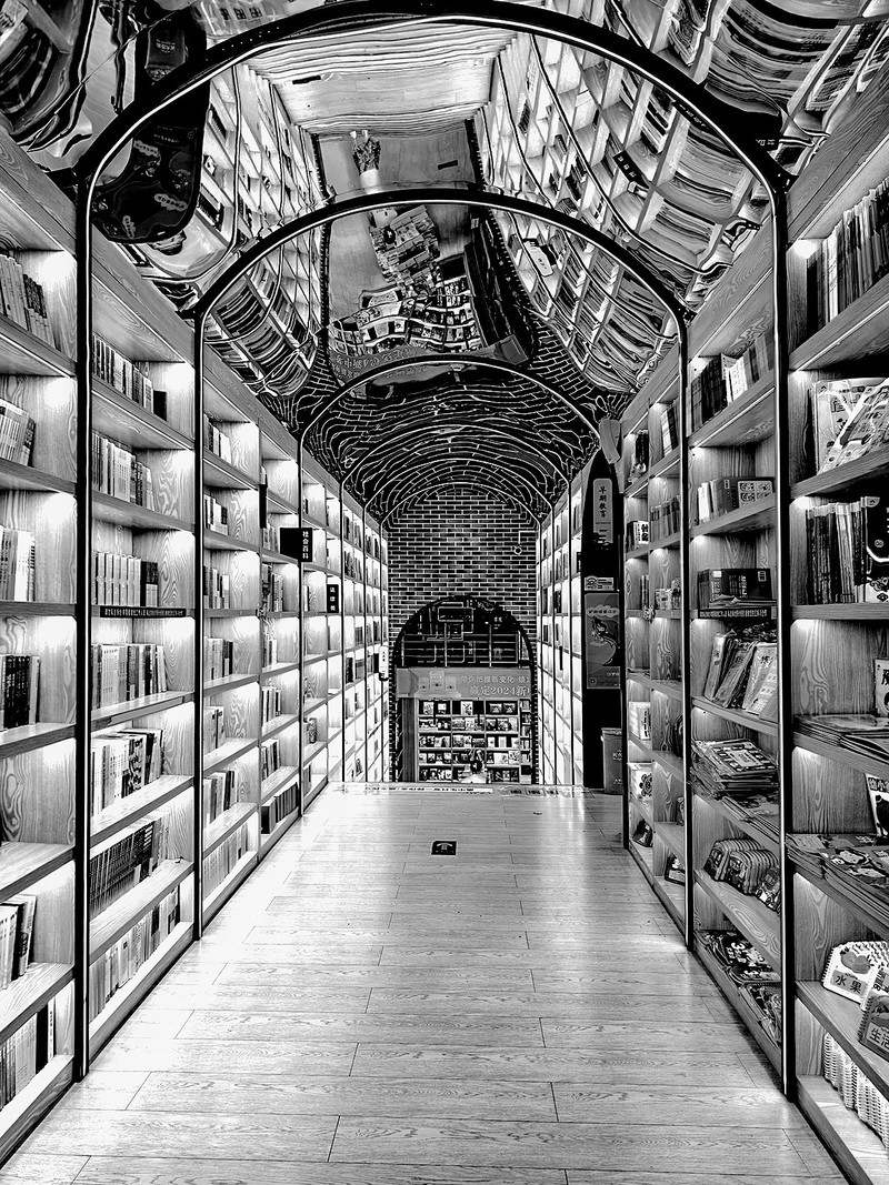 书店（请假贴）