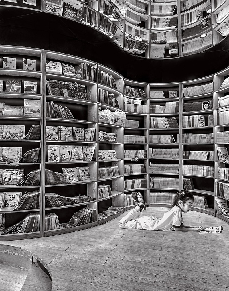 书店（请假贴）