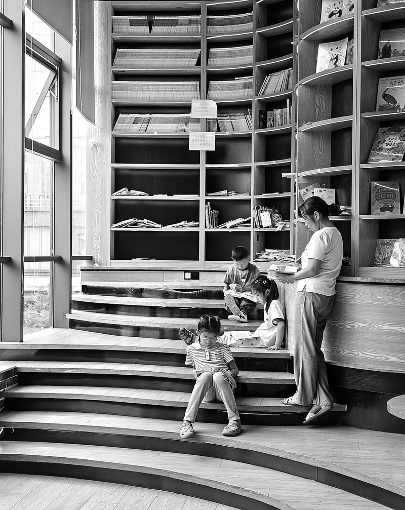 书店（请假贴）