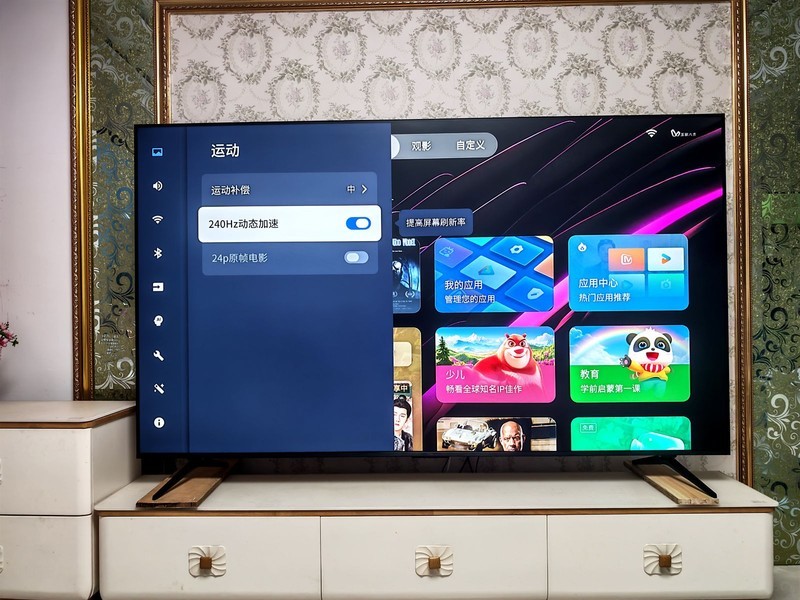 画质炸裂！首款搭载万象分区Mini LED电视画质有多好？TCL T6L首测