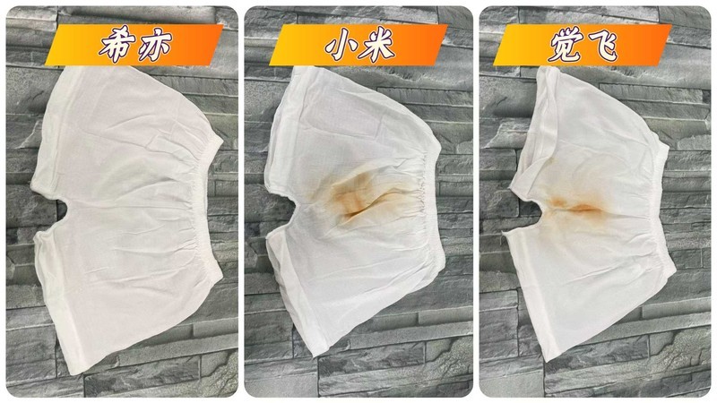 内裤洗衣机好用吗？实测评比全自动内衣洗衣机品牌排行榜前十名