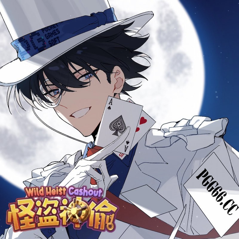 初学者友好推荐：《怪盗神偷》玩法介绍＋入门技巧