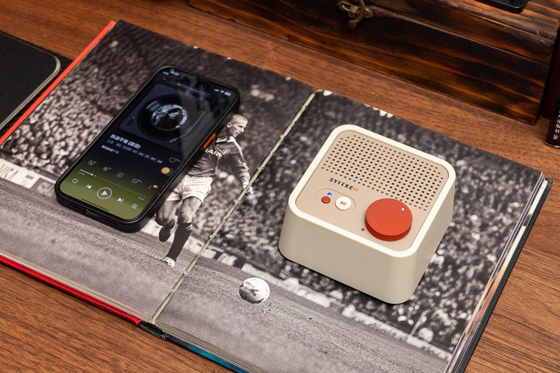 桔点设计商店操刀：赛塔林Syitren N100，长在审美点上的蓝牙音箱